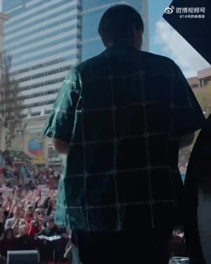 杨瀚森参加利拉德见面